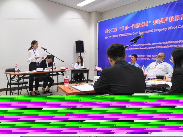 图片7.png