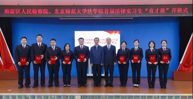 发聘书.jpg