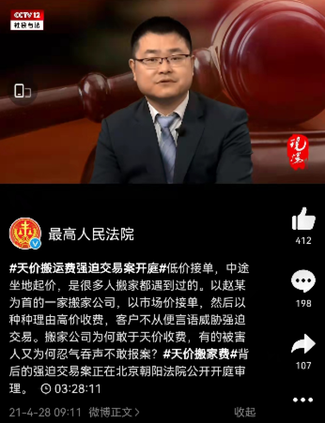 图2.png