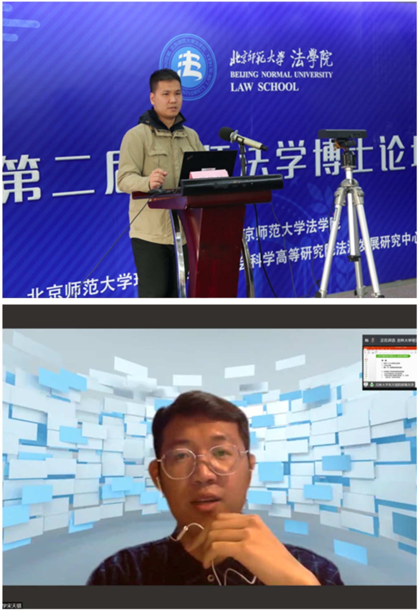 initpintu_副本