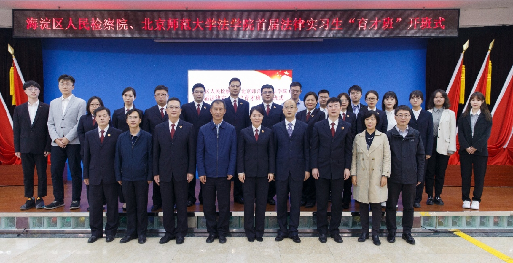 C:\Users\DELL\AppData\Local\Temp\360zip$Temp\360$19\合影最后.jpg